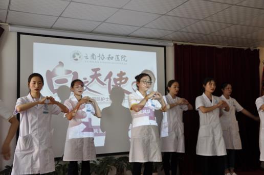 昆明協(xié)和醫(yī)院坑不坑人？追求醫(yī)學創(chuàng)新，關(guān)愛大眾健康！
