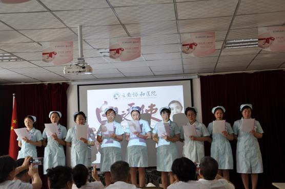昆明協(xié)和醫(yī)院坑不坑人？追求醫(yī)學創(chuàng)新，關(guān)愛大眾健康！