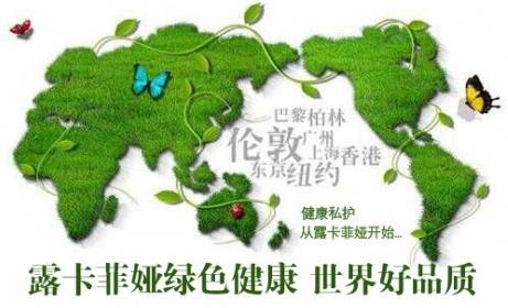 縮陰產品哪個牌子的安全有效？下文為你揭秘！