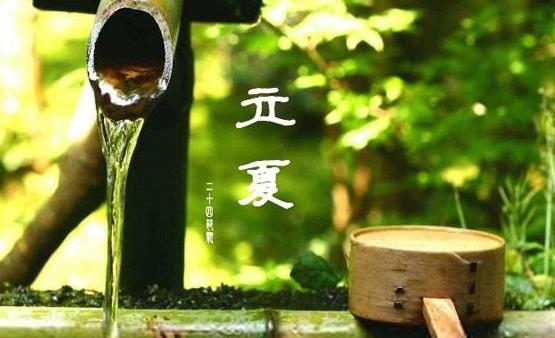 春夏交替容易生病 立夏養生要避免貪涼