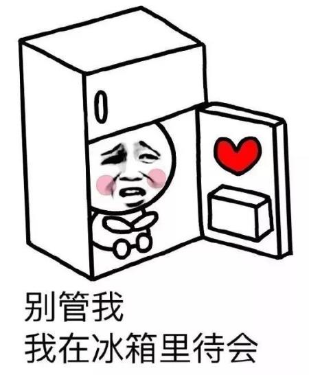 不同類型的肉冷凍保存時間不同，吃僵尸肉有危害嗎，如何辨別