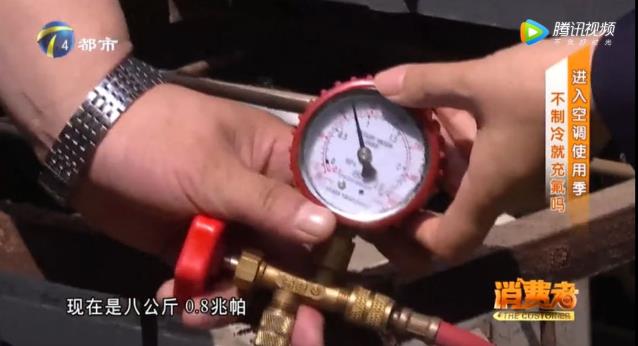 如何判斷空調是不是缺氟利昂？空調不制冷原因？防坑指南請收好！