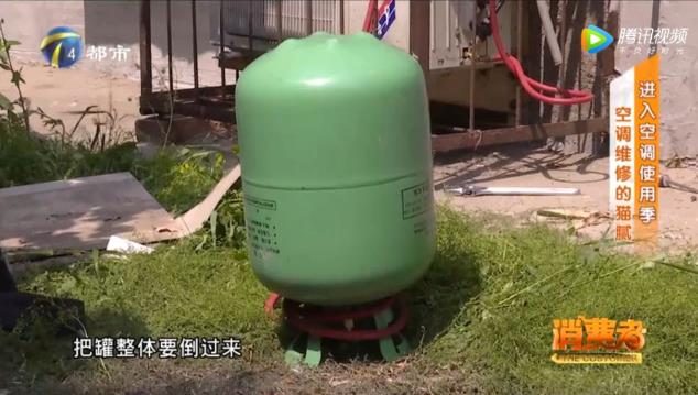 如何判斷空調是不是缺氟利昂？空調不制冷原因？防坑指南請收好！