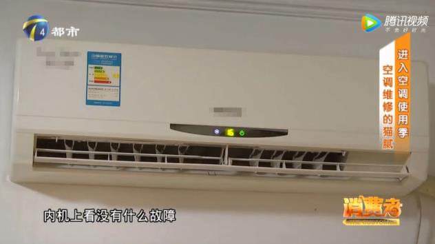如何判斷空調是不是缺氟利昂？空調不制冷原因？防坑指南請收好！