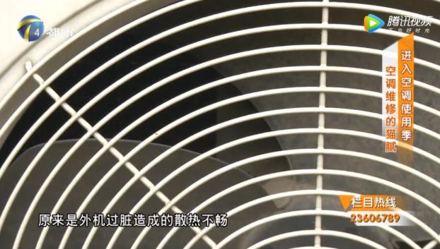 如何判斷空調是不是缺氟利昂？空調不制冷原因？防坑指南請收好！