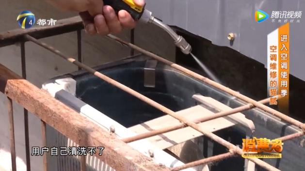 如何判斷空調是不是缺氟利昂？空調不制冷原因？防坑指南請收好！