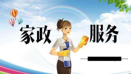 幾萬塊可以做什么生意？盤點3個不起眼卻很賺錢的小生意