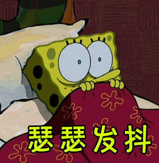 無良商販用色素給三蘇紅魚上色，用手輕輕一摸，手還會被染紅