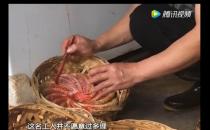 ?無良商販用人工合成色素胭脂紅給三蘇紅魚上色，用手摸手會被染紅