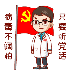 戴口罩、勤洗手、不扎堆、不聚集……抗疫好習慣，請您保持住