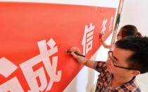 ?助學(xué)貸款的學(xué)費(fèi)怎么交 助學(xué)貸款的支付寶賬戶能直接支付嗎